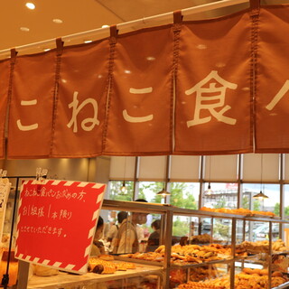 アリオ倉敷内でランチに使えるお店 ランキング 食べログ アリオ倉敷内でランチに使えるお店 ランキング 食べログ