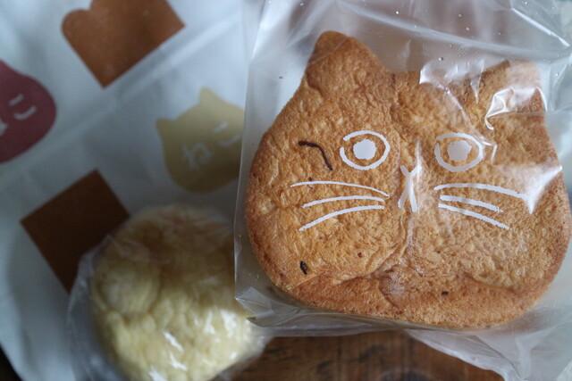ねこねこ食パン アリオ倉敷店 Nekoneko Shokupan 倉敷 パン 食べログ