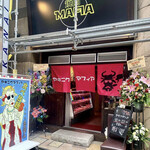 和牛焼肉食べ放題 ヤキニクギャング - 