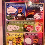 和牛焼肉食べ放題 ヤキニクギャング - 