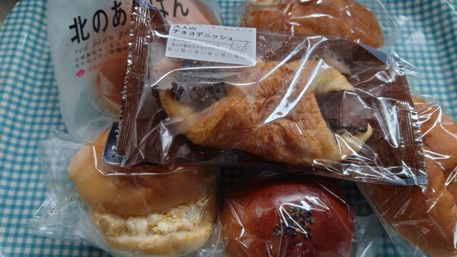 ORGANIC PLAZA Fuji Daimaru Ten