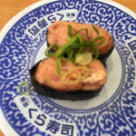 無添くら寿司 - 