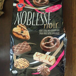 Hans Freitag  - いつもの食品館ポテトさんに、ドイツのお菓子が入荷ミャ　でも数日したらなくなってたミャ〜