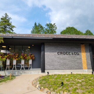 新規オープン 土岐市のおすすめのカフェ ニューオープン順 食べログ