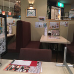 Hokkaino Mikaku Hokkaidou - 店内