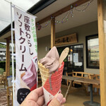 かっぱの茶屋 - 座敷わらしソフトクリーム