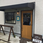 イロハ ベーカリー - 国道34号線久本交差点を久保田町方面へ