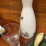 Izakaya Hamachan - 麒麟山　