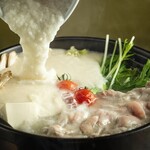 和モダン個室 みつい - 