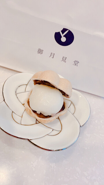 Otsukimi Do Futsufutsuya Shonaitoriten photo 2