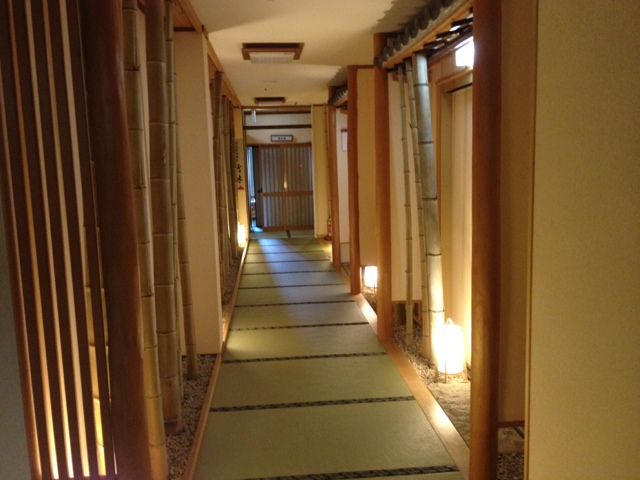 竹林庵みずの name=
