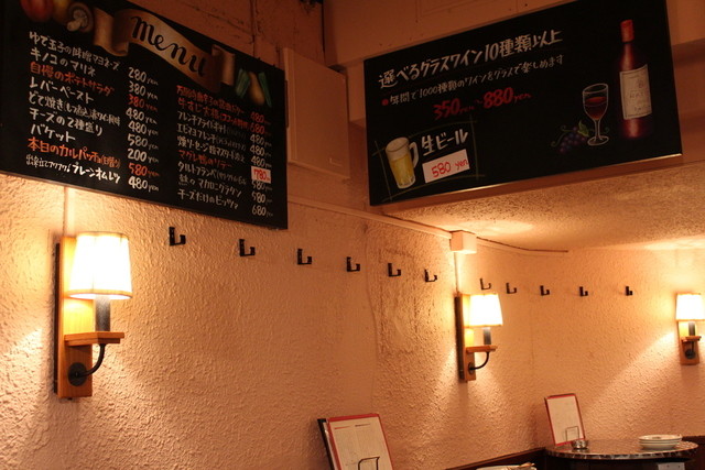 立ち飲みワイン Cave カーヴ 東梅田 イタリアン 食べログ