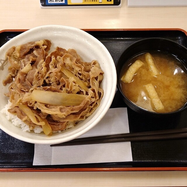 Matsuya Suminodo Ten photo 5