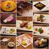 TEPPANYAKI 10 GINZA