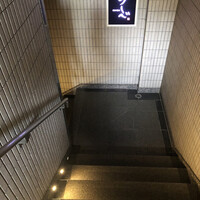 銀座あしべ - 