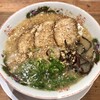 ラーメン 天外天 熊本駅店