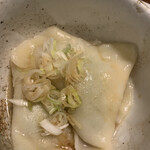 こうかいぼう - 