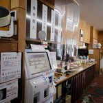 純手打うどん よしや - 