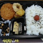 Sushi nanakarage - ミックスフライ弁当  ¥432（税込）