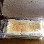 スイーツファクトリー スリーズ - とろける半熟スフレ