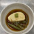 伊勢屋食堂 - 