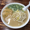 ラーメン洋