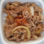 吉野家 - 牛丼大盛り