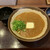 香川 一福 - カレーうどん　小盛　¥720