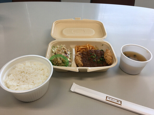 やよい軒 茅場町店 旧店名 Yayoi 茅場町 定食 食堂 食べログ やよい軒 茅場町店 旧店名 Yayoi 茅場町 定食 食堂 食べログ