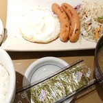 Yayoi Ken - 目玉焼き朝食