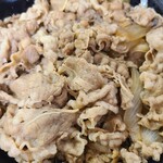 Yoshinoya - 