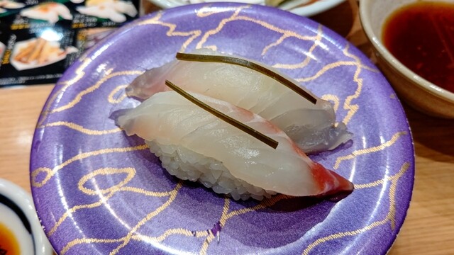 匠のがってん寿司 テラスモール湘南店 辻堂 回転寿司 食べログ 匠のがってん寿司 テラスモール湘南店 辻堂 回転寿司 食べログ