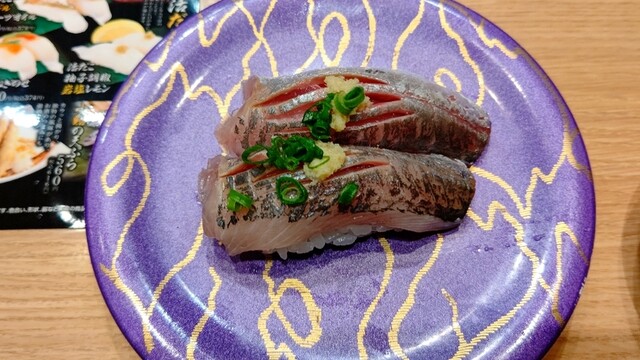匠のがってん寿司 テラスモール湘南店 辻堂 回転寿司 食べログ 匠のがってん寿司 テラスモール湘南店 辻堂 回転寿司 食べログ