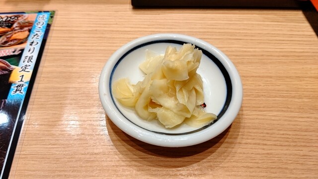 匠のがってん寿司 テラスモール湘南店 辻堂 回転寿司 食べログ 匠のがってん寿司 テラスモール湘南店 辻堂 回転寿司 食べログ