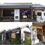 かも川 - かも川本店(愛知県岡崎市)食彩品館.jp撮影