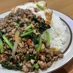 タイハッピーレストラン - 