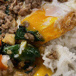 タイハッピーレストラン - 