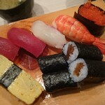 Isamu Sushi Honten - 