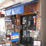 クラス - なんかタバコ屋さん風？