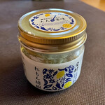 Rakuen Hyakkaten - ＊発酵れもん胡椒（¥540）
                        （よしの味噌）