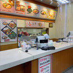 ほっかほっか亭 - 「ほっかほっか亭 グランドタワー前店」さんです