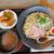 つけ麺・ラーメン・油そば 八本松製麺所 - 料理写真:石焼濃厚海老みそ