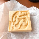 だるまや - 