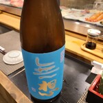 寿司職人 びる川 - 