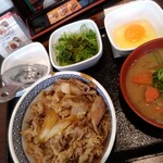 Yoshinoya - ねぎ玉牛丼（並）･［汁だく］