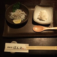鉄板焼　ぼんの - 