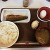 すき家 桶川下日出谷店