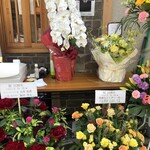 中華蕎麦 とみ田 - 15周年祝い花