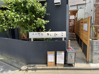 浦和駅周辺の安いランチを食べたい おしゃれなお店17選 食べログまとめ 浦和駅周辺の安いランチを食べたい おしゃれなお店17選 食べログまとめ