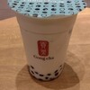 貢茶 ららぽーと湘南平塚店